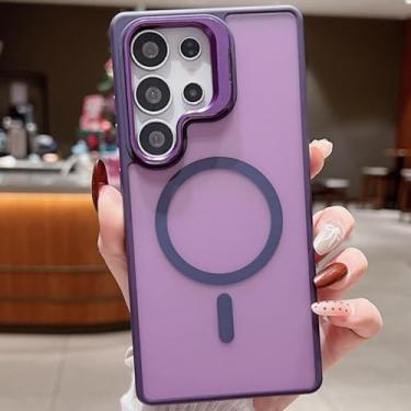 Imagem de MVVKKY Para Samsung Galaxy S23 Ultra Magnético Transparente Metal Lente Suporte Matte Case Acrílico Transparente Capa À Prova de Choque (Para Samsung Galaxy S23 Ultra/Roxo)