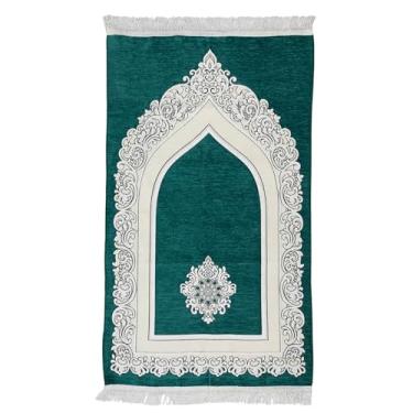 Imagem de East West Souk Tapete de oração de veludo luxuoso – macio, elegante e dobrável – disponível em 5 lindas cores (verde escuro)