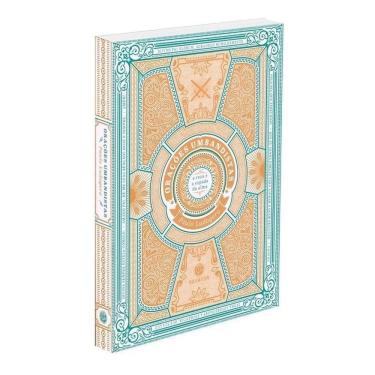 Imagem de Orações Umbandistas - A Reza é a Espada da Alma