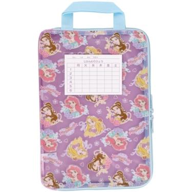 Imagem de Skater Bolsa de comunicação ZRF1-A com divisórias, bolsa de aula, arquivo transparente, lição de casa, impressão, caderno, volume, Princesa, Sacos de arquivo transparentes