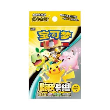 Imagem de Série 2 De Decks Temáticos Pokémon TCG Scarlet & Violet, Chinês Simpli
