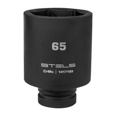Imagem de Soquete Impacto Longo 1`` 65mm Aço Cr-mo Stels 1417155