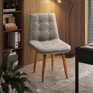 Imagem de Cadeira Poltrona Jade Sala Estar Penteadeira Veludo Marfim