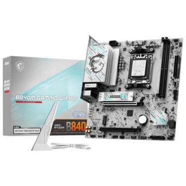 Imagem de Placa Mãe MSI B840M Gaming WiFi6E, Chipset B840, AMD AM5, mATX, DDR5