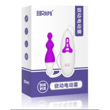 Imagem de Plug Anal Potente Eletric Anal Plug c/ Vibro 10 Níveis de Vibração e C
