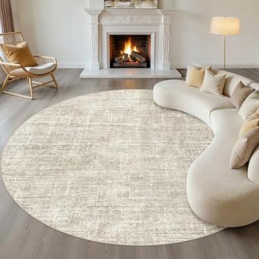 Imagem de Tapete redondo de 3 m para sala de estar: 25 x 25 cm lavável grande neutro marrom círculo tapete abstrato macio moderno resistente a manchas tapete antiderrapante para quarto berçário crianças