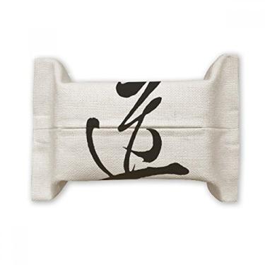 Imagem de Dao Religion China Suporte de capa de papel para lenços faciais Bolsa de linho de algodão