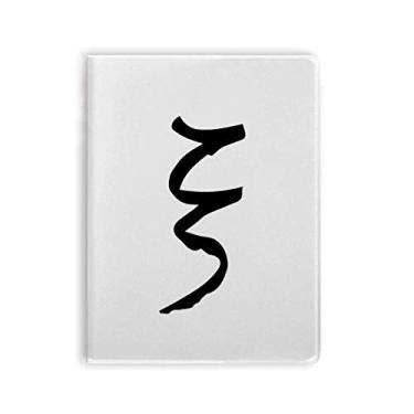 Imagem de Caderno de silhueta grega Xi preta capa de goma Diário capa macia Diário