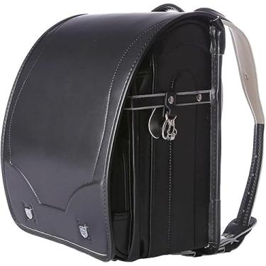 Imagem de Mochila Leve Com Bloqueio Automático Rasel Radoseru Pu Couro Japaese Caixa Mochila Para Meninas Meninos, #2, 35 * 27 * 20cm