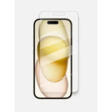 Imagem de Película de Vidro Compatível com iPhone Vidro Temperado 9H, Proteção Anti-Impacto, Oleofóbica, Alta Definição HD, Resistente a Riscos (XS Max/11 Pro Max)