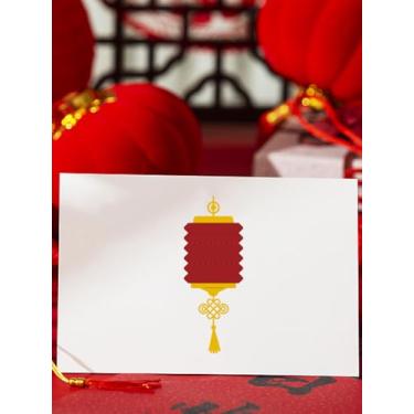 Imagem de 1 peça de estêncil de gravação em relevo com tema de lanterna, estênceis de corte de aço carbono, faça você mesmo, ferramenta de scrapbook para fazer cartões, álbum de fotos, decoração artesanal, 144