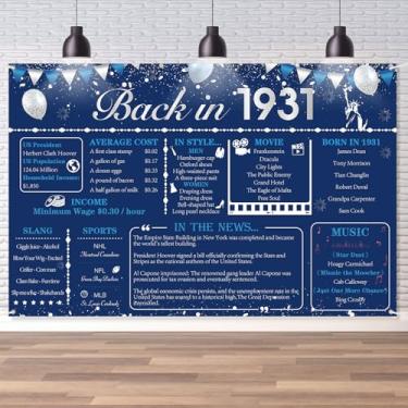 Imagem de Back in 1931 Banner de parede grande, estilo retrô, feliz aniversário de 95 anos, casamento, 95 anos, reunião de classe, pôster de fundo para homens e mulheres, suprimentos de decorações de festa)