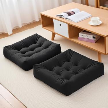 Imagem de Tikuns 2 almofadas de chão para adultos, almofadas de meditação de 55 x 55 cm, almofada quadrada grande de espuma viscoelástica para sala de estar (2, preto, 56 x 56 cm)