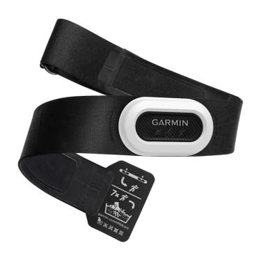 Imagem de Monitor Cardíaco Peitoral Garmin HRM-Pro Plus