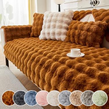 Imagem de Capa de sofá para sofá seccional em forma de L, almofadas antiderrapantes, quentes e amigáveis à pele, laváveis com sensação de massagem, capa de seda para sofá de vários tamanhos, café, 90 x 160