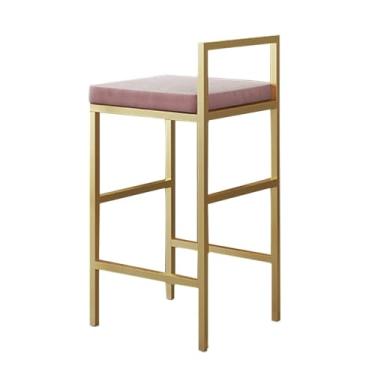 Imagem de WYNSJDBB Cadeira de bar, cadeira de bar moderna, cadeiras de cozinha com perna de metal dourado, assento estofado moderno, carga máxima 150 kg/330 libras, altura do assento 65/75 cm (altura 75 cm))