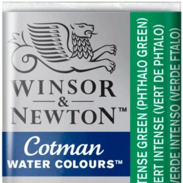 Imagem de Aquarela Winsor & Newton Cotman Pastilha 329 Intense Green (Phthalo Gr