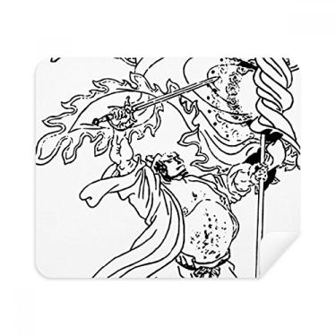 Imagem de Masterpiece Romance Kingdoms Pano de limpeza para desenho, 2 peças, tecido de camurça