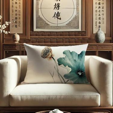 Imagem de Sladjana Enchanting Teal - Tinta chinesa verde - Capa de almofada de lótus de lavagem: Impressão digital de alta definição em imitação artística de linho (61 x 81 cm, JBHH-H)