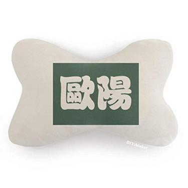 Imagem de DIYthinker Ouyang Almofada para decoração de pescoço com sobrenome chinês