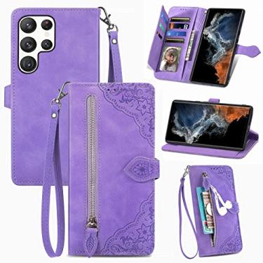 Imagem de Furiet Capa carteira para Samsung Galaxy S24 Ultra 5G com cordão de pulso, estampa de flor, bolso flip de couro, suporte para cartão, capa para celular S24Ultra 24S S 24 24Ultra roxa