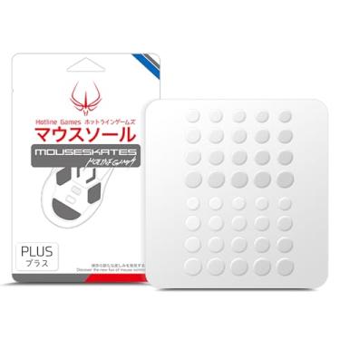 Imagem de HOTLINEGAMES 3.0 Plus Universal 6 mm, 6,5 mm, 7 mm, 10 mm, 10 mm, mouse pad universal, bordas curvas arredondadas, deslizamento super suave, PTFE puro, atualização de pés de substituição