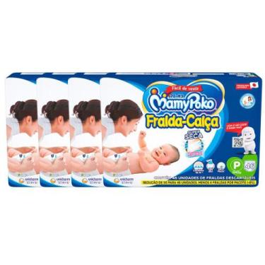Imagem de KIT 4 FRALDA CALCA MAMYPOKO SUPER SECA P/46un (AZUL)