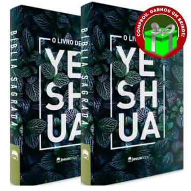 Imagem de Combo 2 Bíblias Yeshua Jesus Copy | Nvi | Capa Dura - Edição Especial 