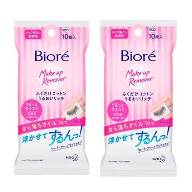 Imagem de Bioré Make Up Remover Kit - Lenço Demaquilante Facial Com 2 Unidades, 