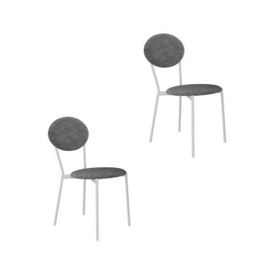 Imagem de Cadeira Vintage Elipse Fixa C-4 Pes 430 X 535 X 860 Mm C-2 Un. Pés Brancos. Cy.nevoa Prata Névoa Prata City