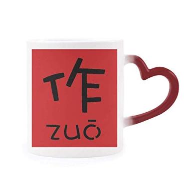 Imagem de Caneca de grés com personagem chinês morte chinesa sensível ao calor com mudança de cor vermelha