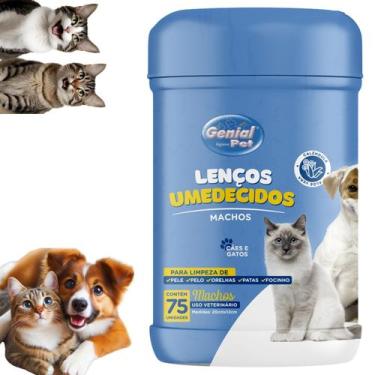 Imagem de Lenço Umedecido Pet Cachorro Gato 75un Banho Seco Macho - Dog Way - Ge