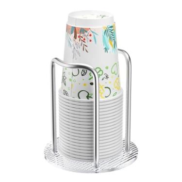 Imagem de Beautyflier Dispensador de copo de banheiro de metal, suporte de armazenamento resistente para 85 g, suporte descartável de papel e copo de plástico de 113 g, suporte descartável de 85 g para