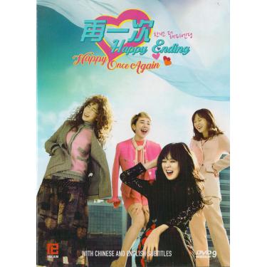 Imagem de Happy Once Again / One More Happy Ending (PK Drama Coreano) [DVD]