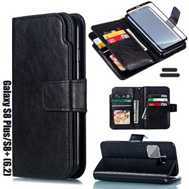 Imagem de LMDAMZ Capa carteira para Galaxy S8 Plus/S8+ de 6,2 polegadas [3+ compartimentos para cartão] compartimento para cartão de visita de identidade e cartão de crédito bolsa de transporte com suporte
