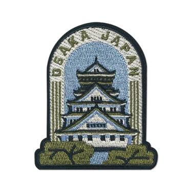 Imagem de FANCIBAND Patch de ferro Osaka – Remendos bordados para jaquetas, mochilas, jeans, chapéus de caminhoneiro, bolsas e camisas