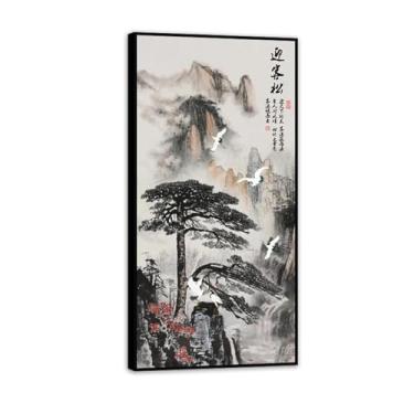 Imagem de Pôster de arte de parede de água com fluxo alpino de pinheiro estilo tinta chinesa sala de estar corredor decoração de escritório pintura em tela impressão mural presente 60 x 30 cm (24 x 12 pol)