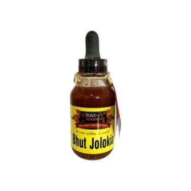 Imagem de Molho Pimenta Bhut Jolokia 60 ml - Benedetti