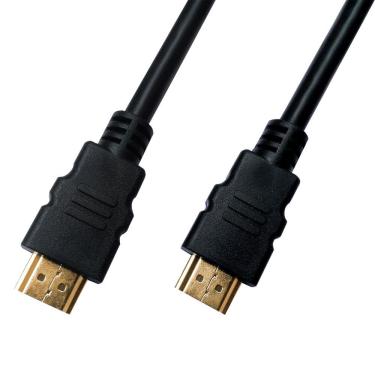 Imagem de Cabo Hdmi 10m 4K Ultra Hd 3D 2.0 CAHD-2010 Pro Eletronic