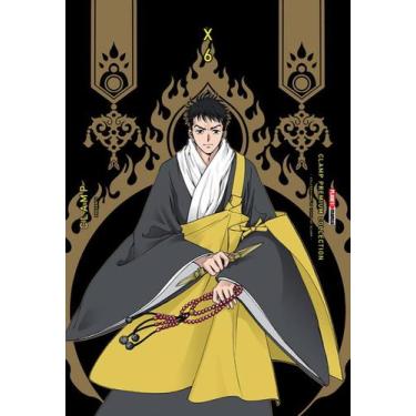 Imagem de Mangá Panini X - 1 Clamp Volume 06 Planet Manga 2026