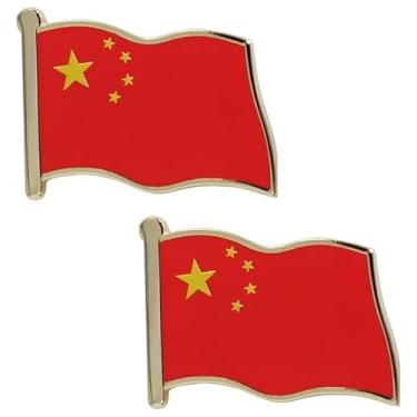 Imagem de REAL SIC Alfinetes de lapela de bandeira premium (Reino Unido, França, Alemanha, Índia, China, República Dominicana, México) - Botão de lembrança patriótica e cerimonial para homens e mulheres.