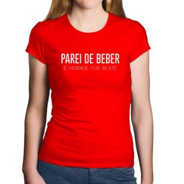 Imagem de Baby Look Algodão Não faço questão, mas até que seria interessante - F