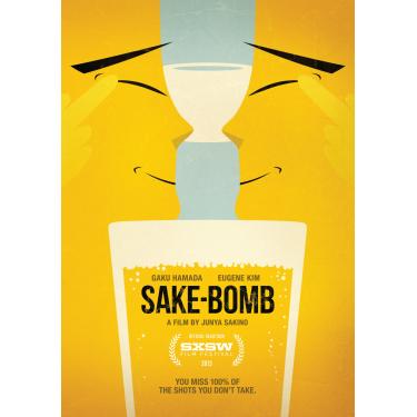 Imagem de Sake-Bomb