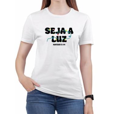 Imagem de Camiseta Feliz Natal Cristã Algodão Tshirt Feminina Gospel - ALEMARK, 