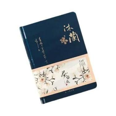 Imagem de Caderno De Capa Dura Estilo Chinês Colorido, Planejador Semanal Para E