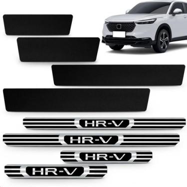 Imagem de Soleira Adesiva Elegance Hrv 2023 2024 4 Portas - NP