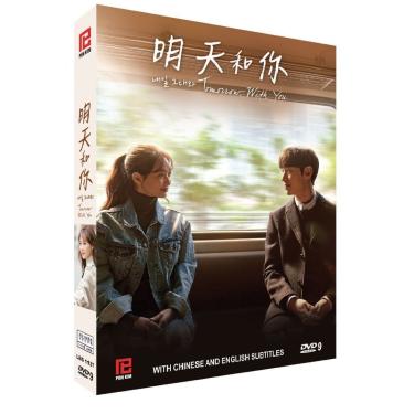 Imagem de Tomorrow with you (Korean TV Series, English Sub, All Region DVD)