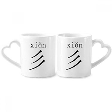 Imagem de Componente de personagem chinês xian conjunto de canecas de porcelana para casal, copo de cerâmica para amantes, alça