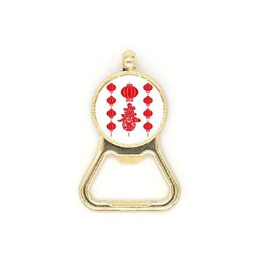 Imagem de Chaveiro de aço inoxidável tradicional com padrão de lanterna chinesa vermelha