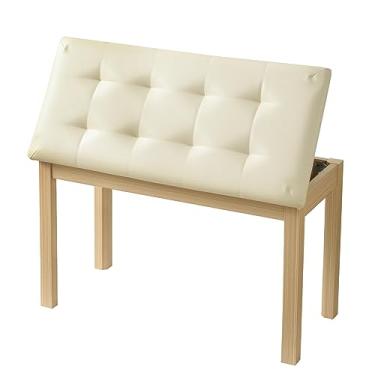 Imagem de ZHRUNS Banco de piano dueto banco de teclado de madeira com compartimento de armazenamento, assento de cadeira de piano de 73 cm com almofada acolchoada, banco de piano longo bege